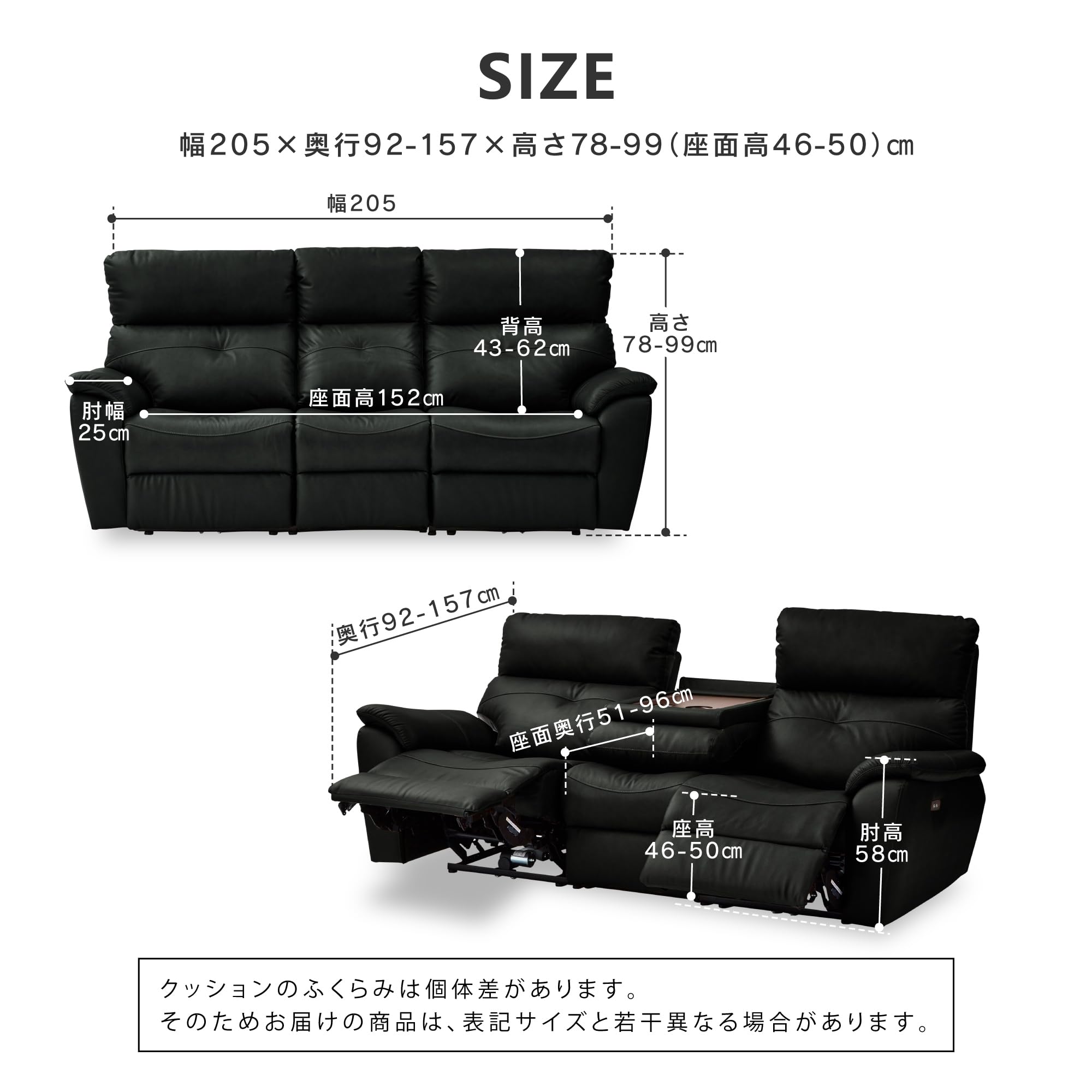 Amazon｜関家具(Sekikagu) 電動リクライニングソファ 革張り/一